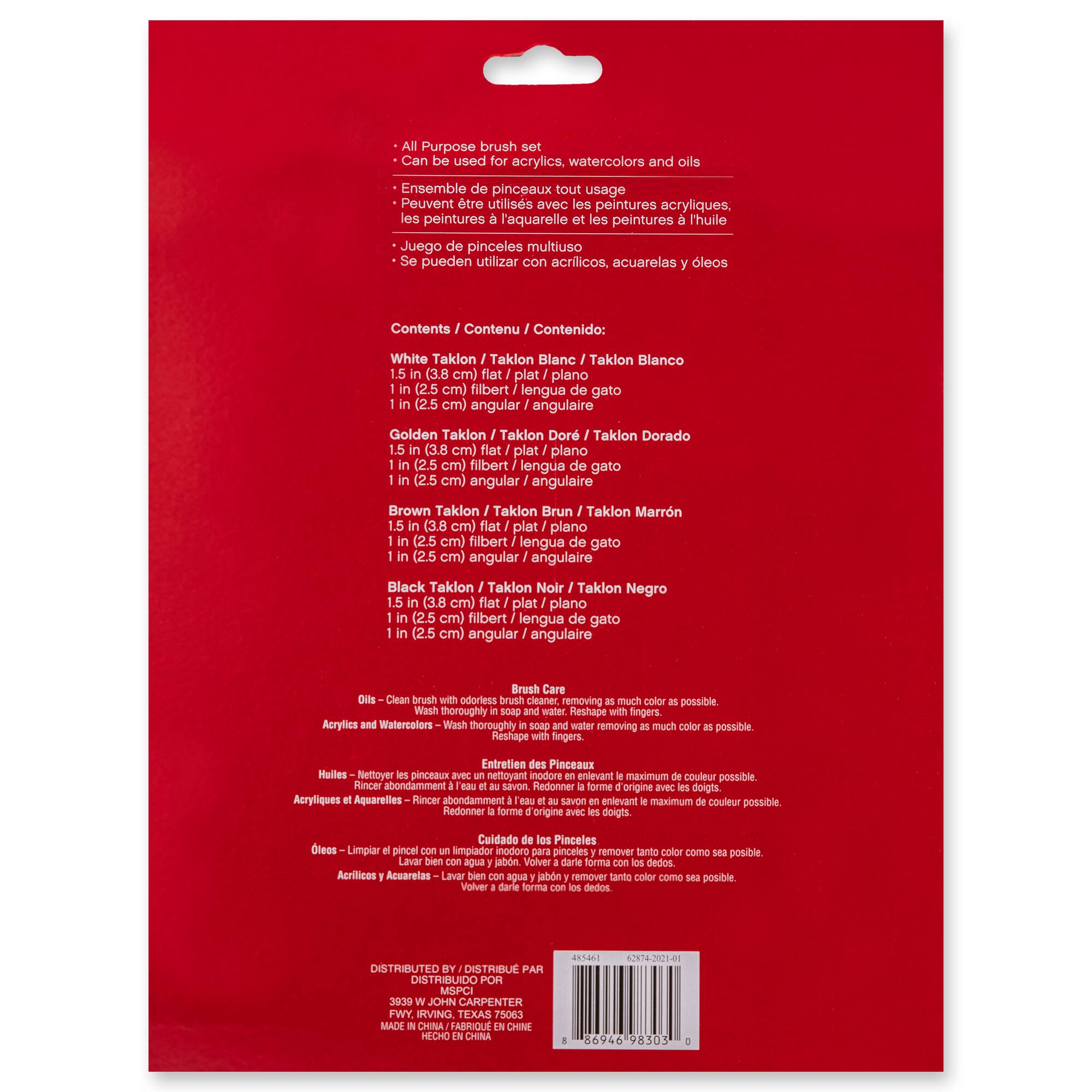 9 Pack: Variety Taklon Jumbo Brushes by Craft Smart®